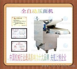 廣州小籠包制作機(jī)器購(gòu)買指南及武漢旭眾食品機(jī)械介紹
